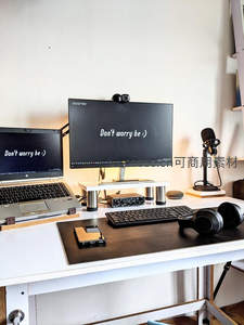 双屏显示‘Don't worry be :)’，耳机麦克风齐全