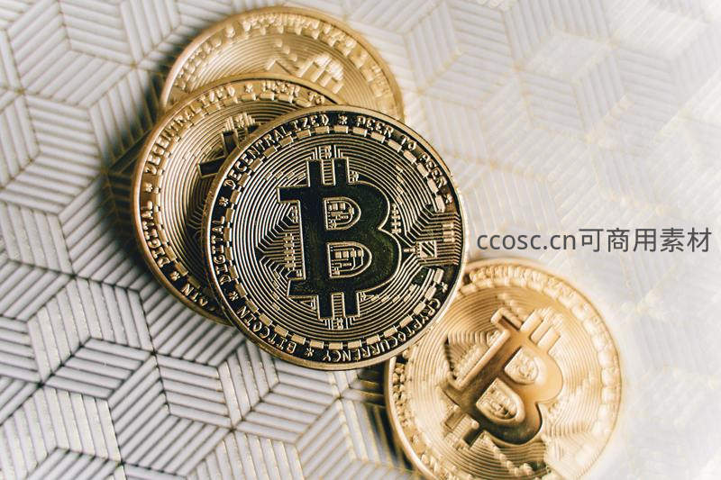 金色比特币特写展示数字资产魅力