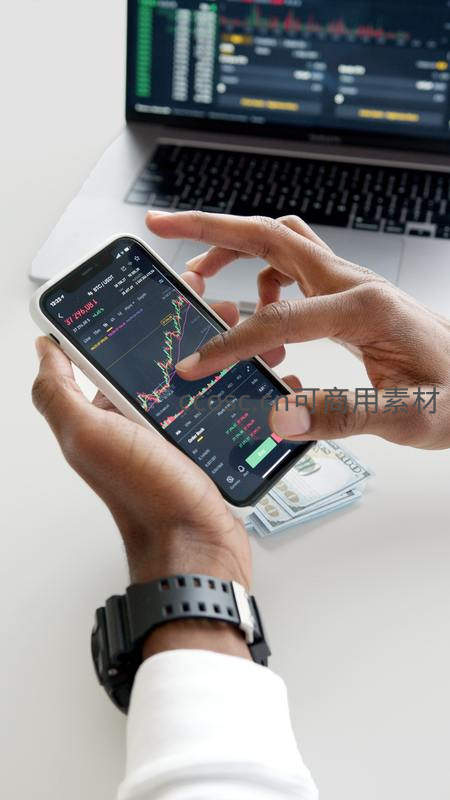 手指滑动手机股票App