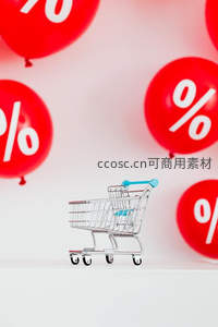 迷你购物车旁飘着折扣气球