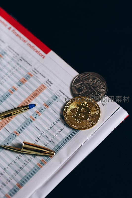 比特币金币置于财务指标报表之上