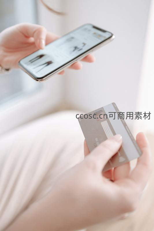 手机支付与银行卡的现代交易场景