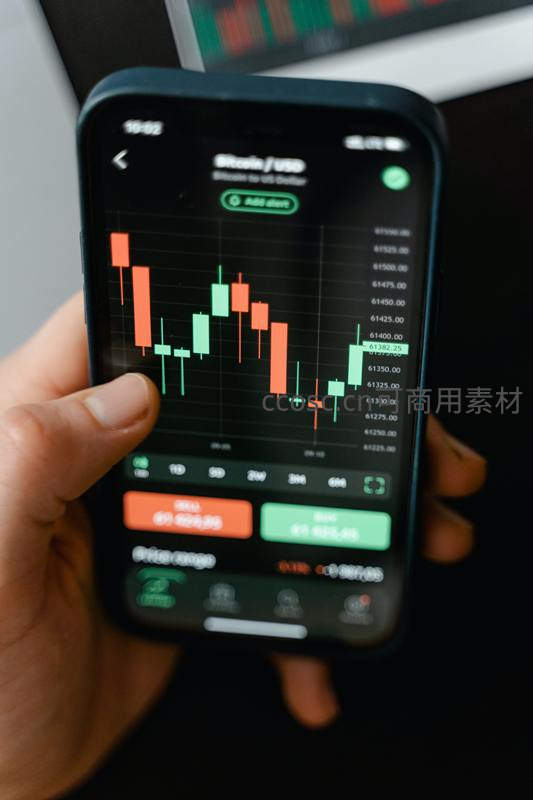 手机端加密货币交易界面特写