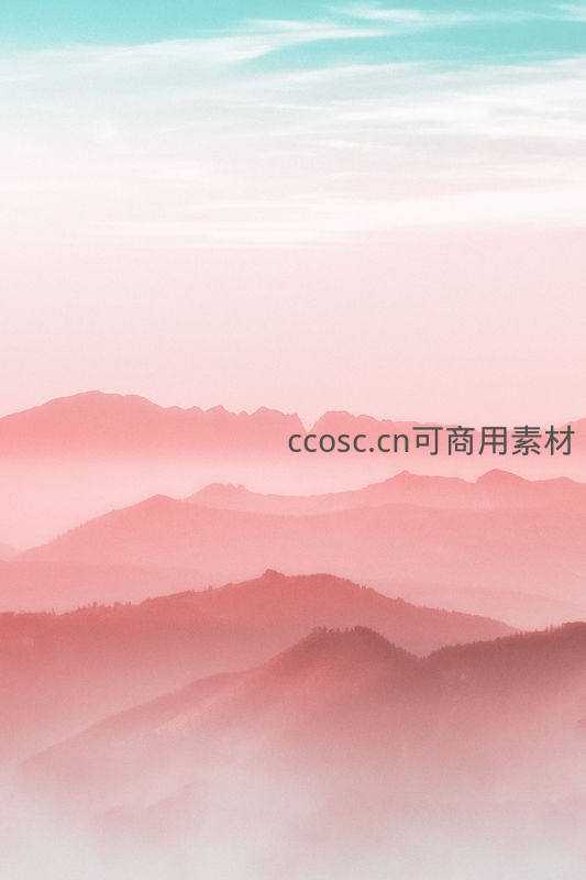粉蓝渐变下的梦幻山海