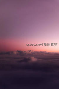 紫霞漫天云海翻涌如梦似幻