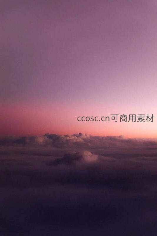 紫霞漫天云海翻涌如梦似幻