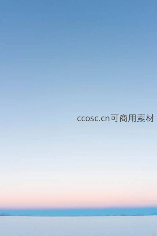 极简主义的天空渐变