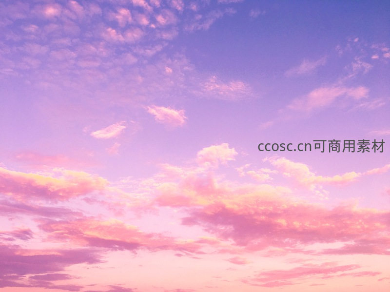粉紫晚霞，温柔云朵染满天空
