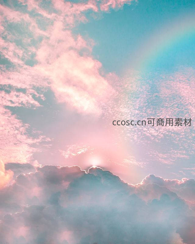 彩虹横空，粉云映日生辉