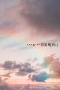 彩虹隐现，粉紫云海蕴温柔