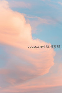 柔云如絮，暮色温柔染天际