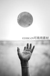 伸手触摸月亮的梦幻瞬间