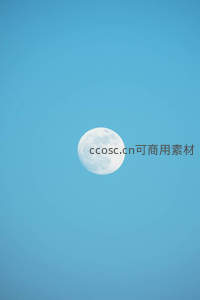 蓝天白月，极简之美