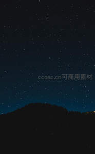山巅之上，繁星满天