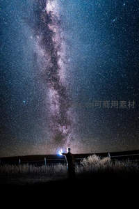 仰望银河，一人独享星空奇景