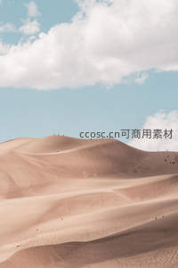 沙丘之巅点缀着渺小游人