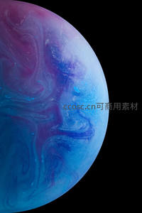 梦幻紫蓝渐变抽象星球表面