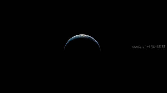 孤独地球在黑暗宇宙中浮现