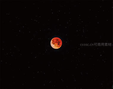 血月悬于繁星点点的深邃夜空