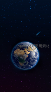 地球在夜空中与划过的流星相伴