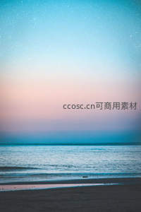 星河入梦夜海边，粉蓝渐变醉人心