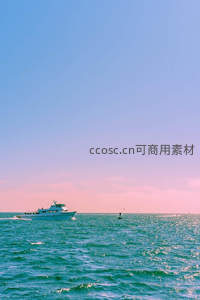 碧海蓝天，游艇驰骋，夕阳染霞