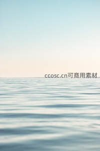晨曦薄雾海平线，远方岛屿若隐现