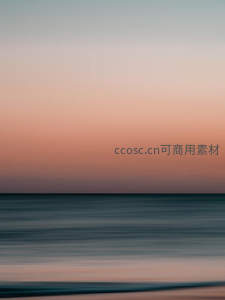 海天一色的梦幻黄昏渐变