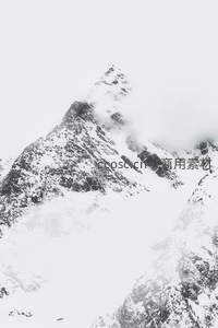 云雾缭绕孤峰直插苍穹之巅