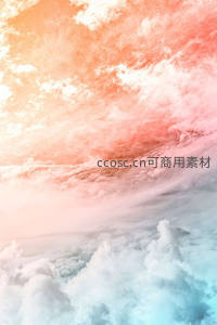 粉蓝渐变，云海如梦幻仙境