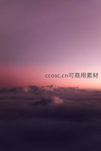 紫霞漫天，云海静谧如梦境