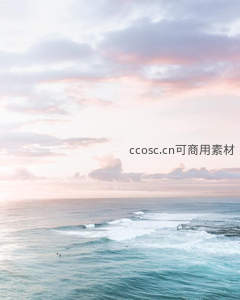 粉霞漫天，海浪轻舞冲浪者