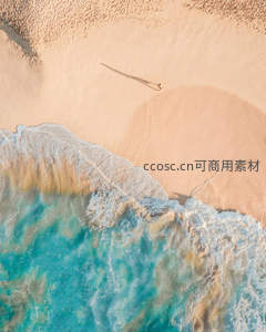 航拍沙滩人影孤，碧海白沙共温柔