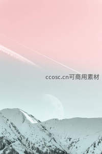 雪山之巅，月悬天际伴航迹