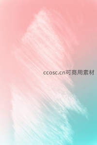 粉蓝渐变抽象笔触，梦幻纹理