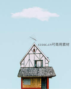 童话小屋顶着白云