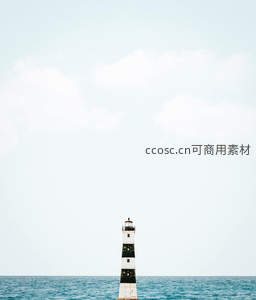 海天一色中孤独矗立的黑白条纹灯塔