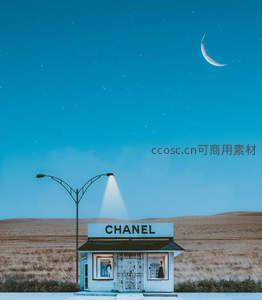 荒漠中的香奈儿小店月夜静谧