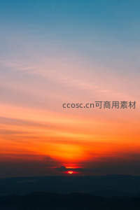 落日熔金染透远山轮廓