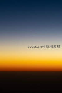 地平线渐变暮色宁静致远