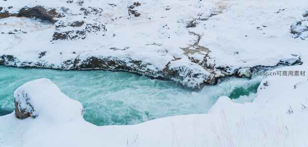 雪原碧水绕石行