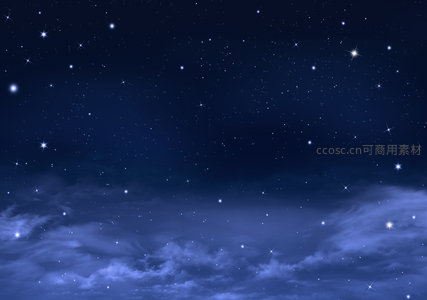 深邃夜空繁星点点云层飘渺