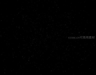 繁星点点铺满无垠黑色夜空