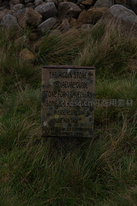 中世纪旅行者指南石碑特写