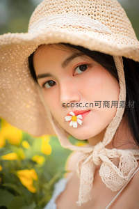 花帽少女唇间雏菊，温柔田园风写真