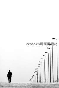 孤独行者与路灯的几何诗篇