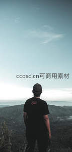 山顶远眺云海苍茫