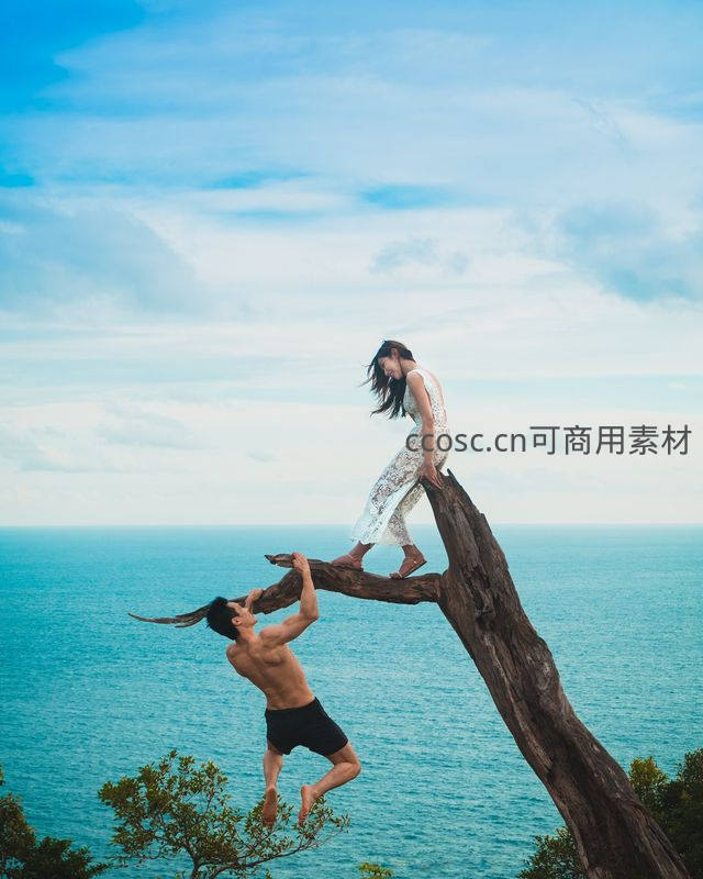 悬崖边的爱恋，海天一色见证