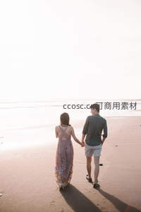 海边携手走向远方