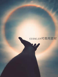 伸向天空之环，触摸神圣的光晕